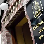Hotel Park Świdnica
